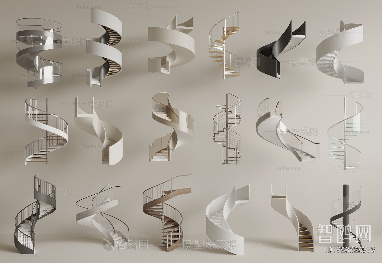 Modern Rotating Staircase