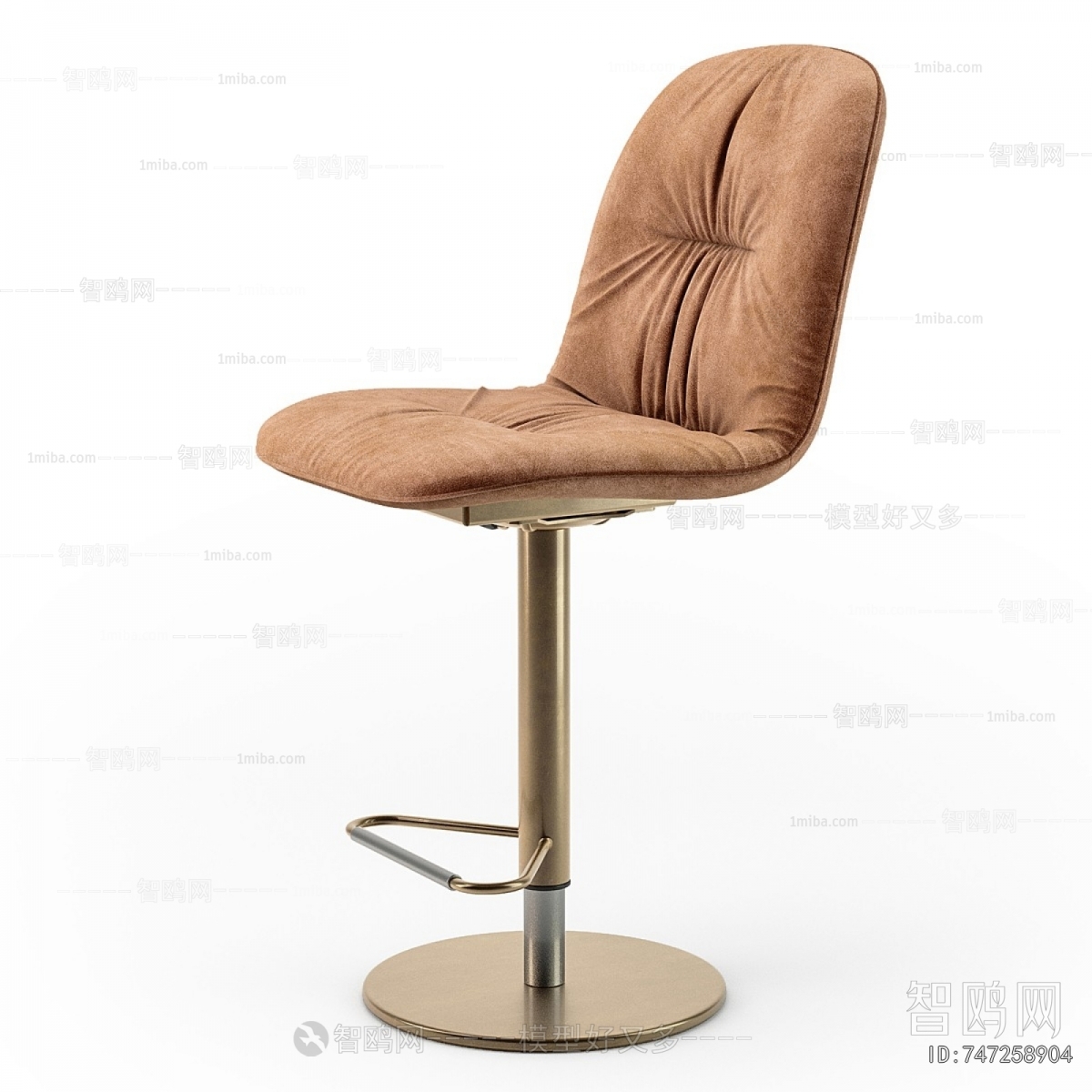 Modern Bar Chair