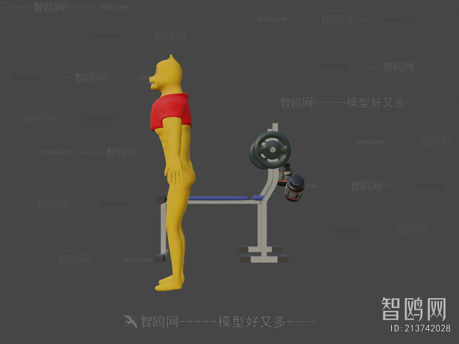 Modern Robot