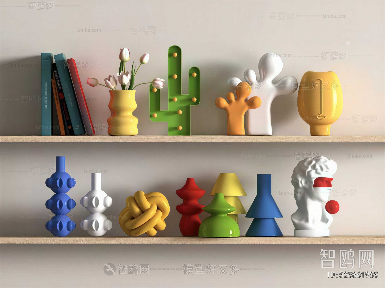 Modern Decorative Set