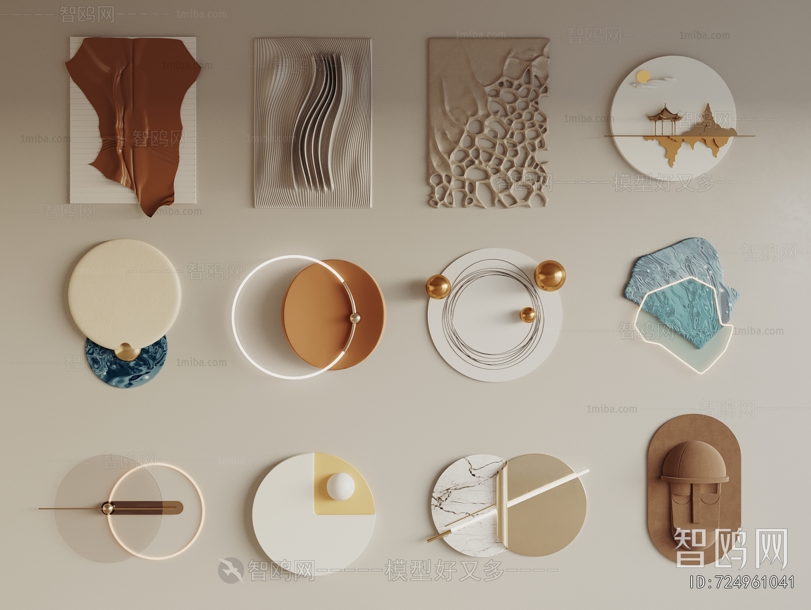 Modern Wall Decoration