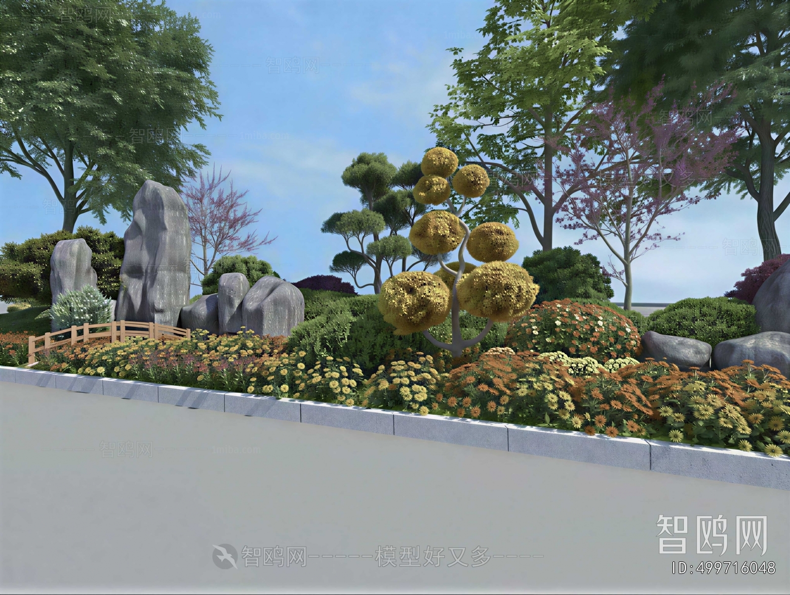 Modern Garden