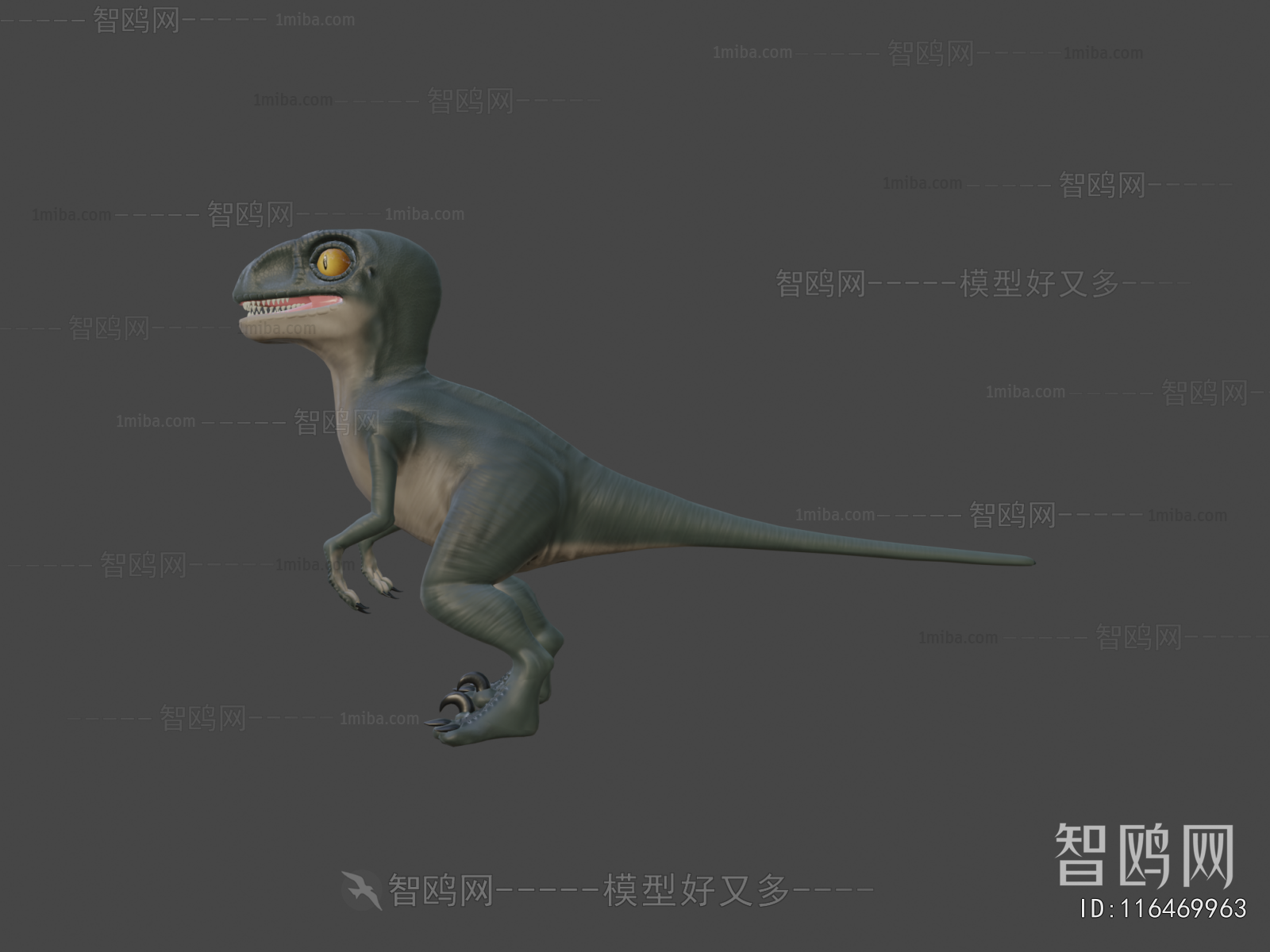 Modern Animal
