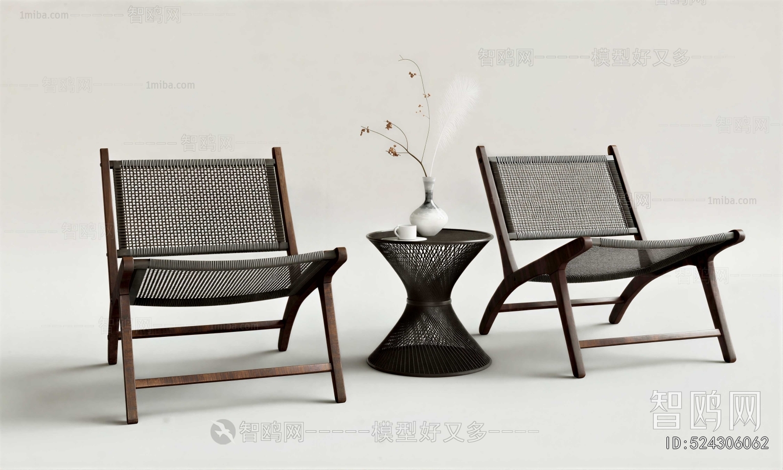 Modern Lounge Chair