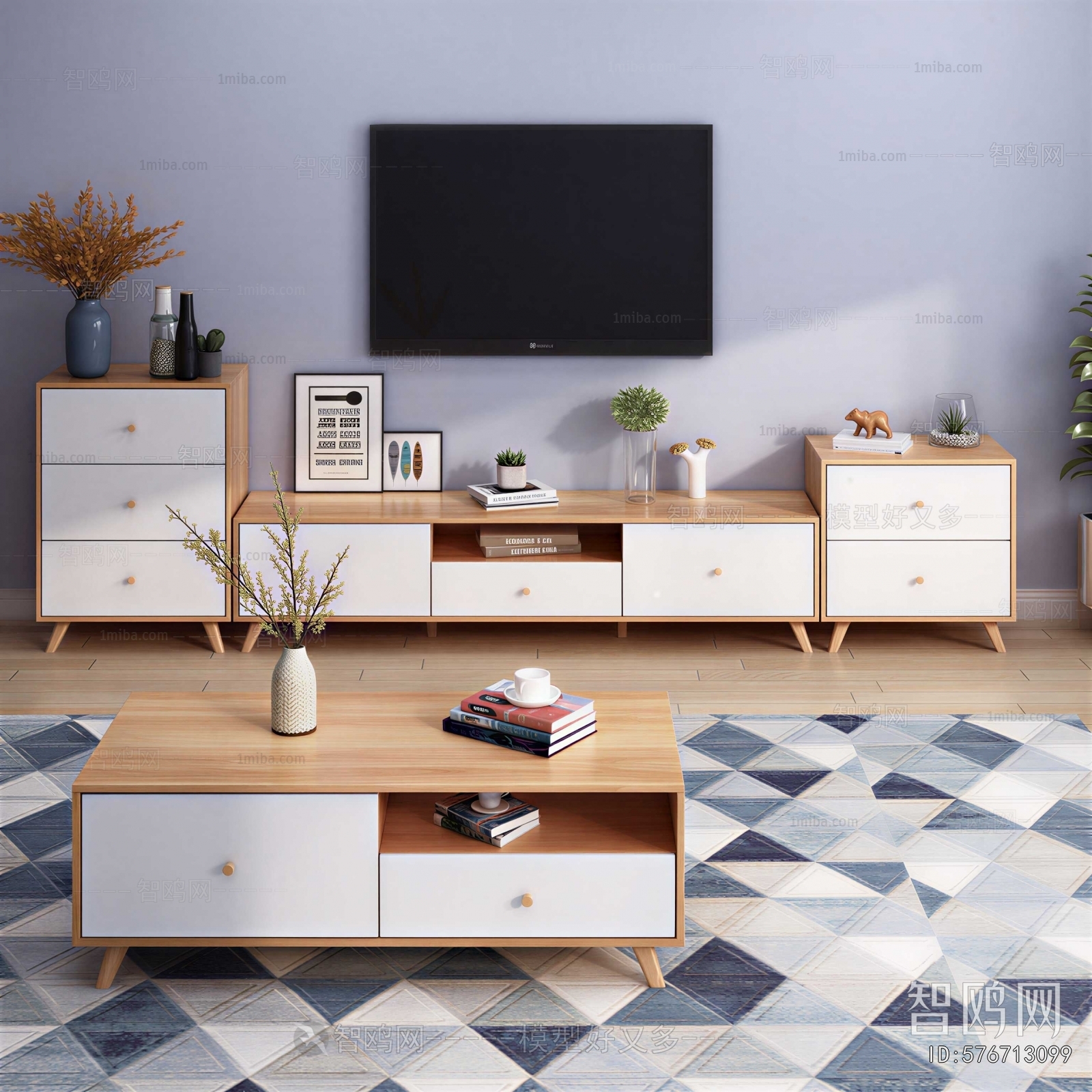 Modern TV Cabinet