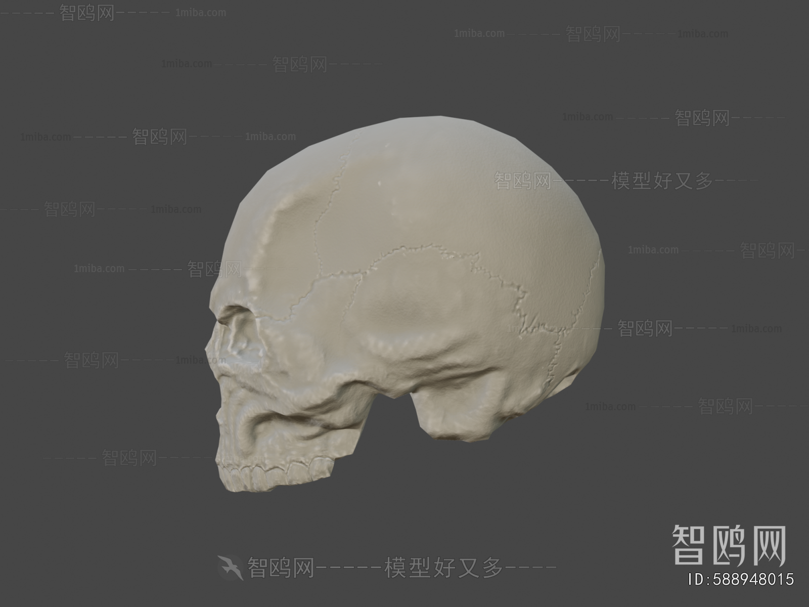 Modern Medical Equipment