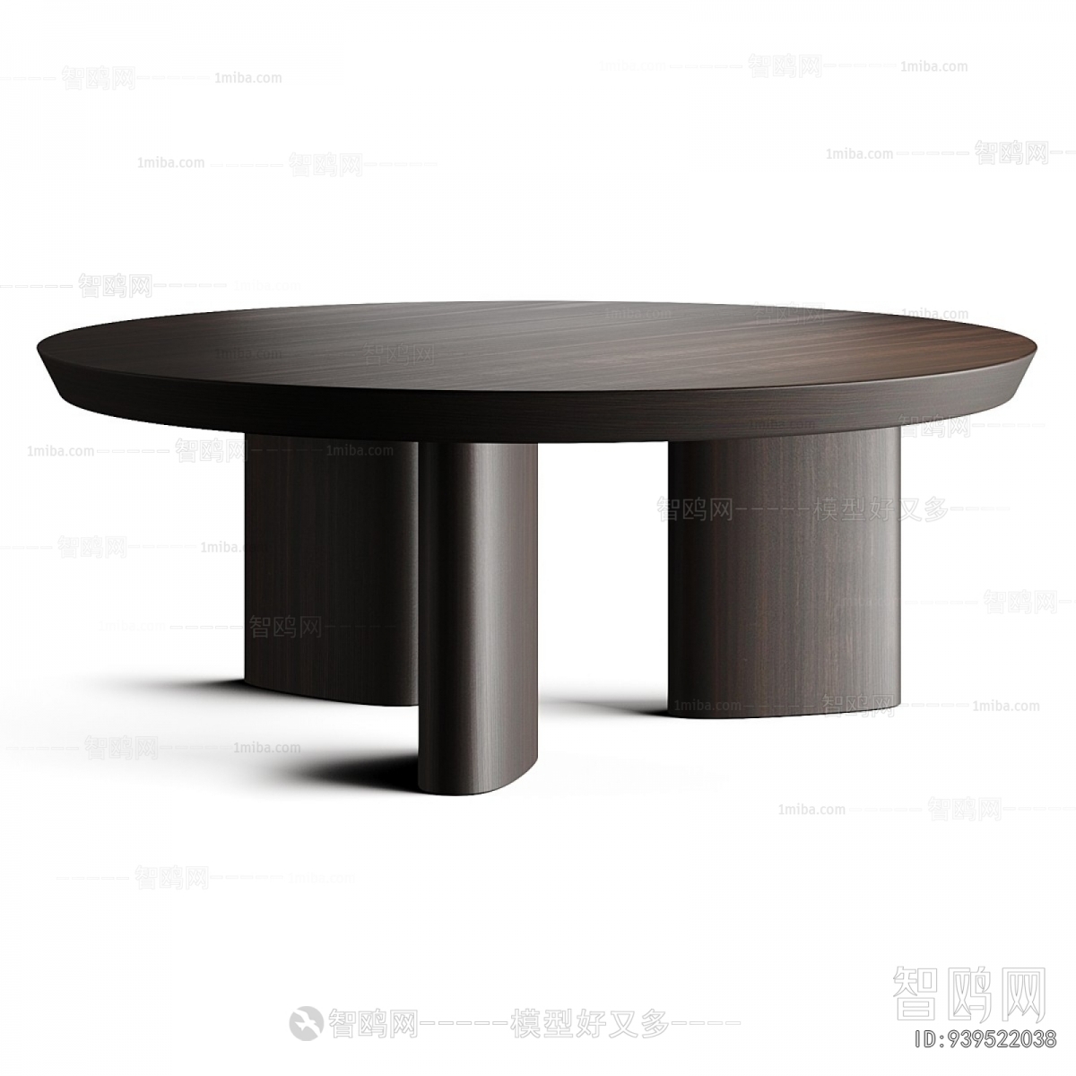 Modern Coffee Table