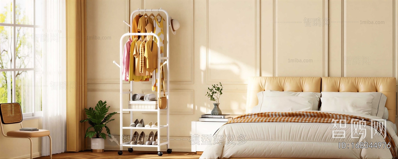 Modern Children's Room