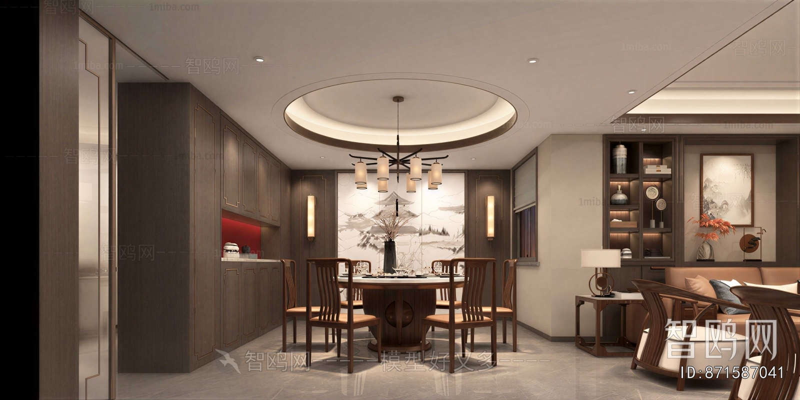 New Chinese Style Dining Room