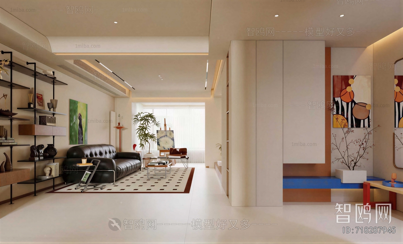 Modern A Living Room