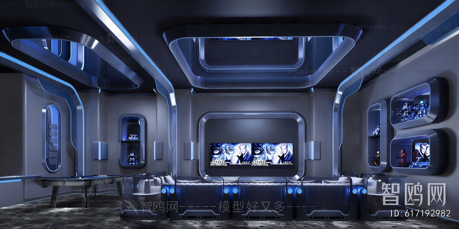 Modern KTV Box