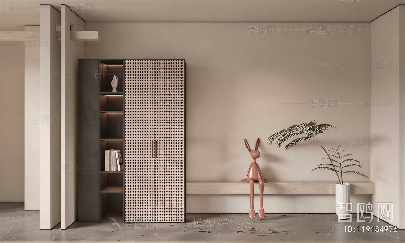 Modern Bookcase
