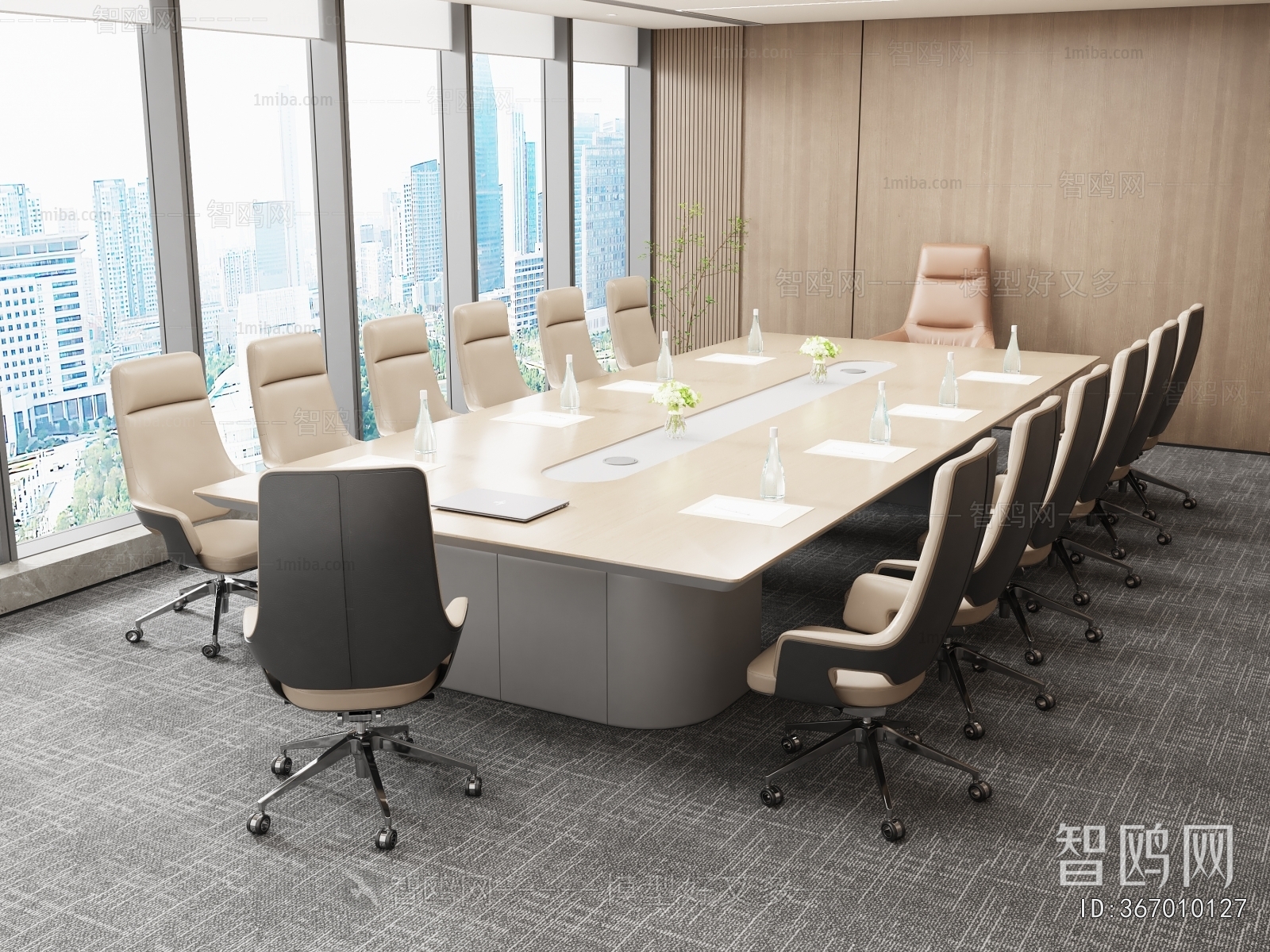 Modern Office Desk And Chair