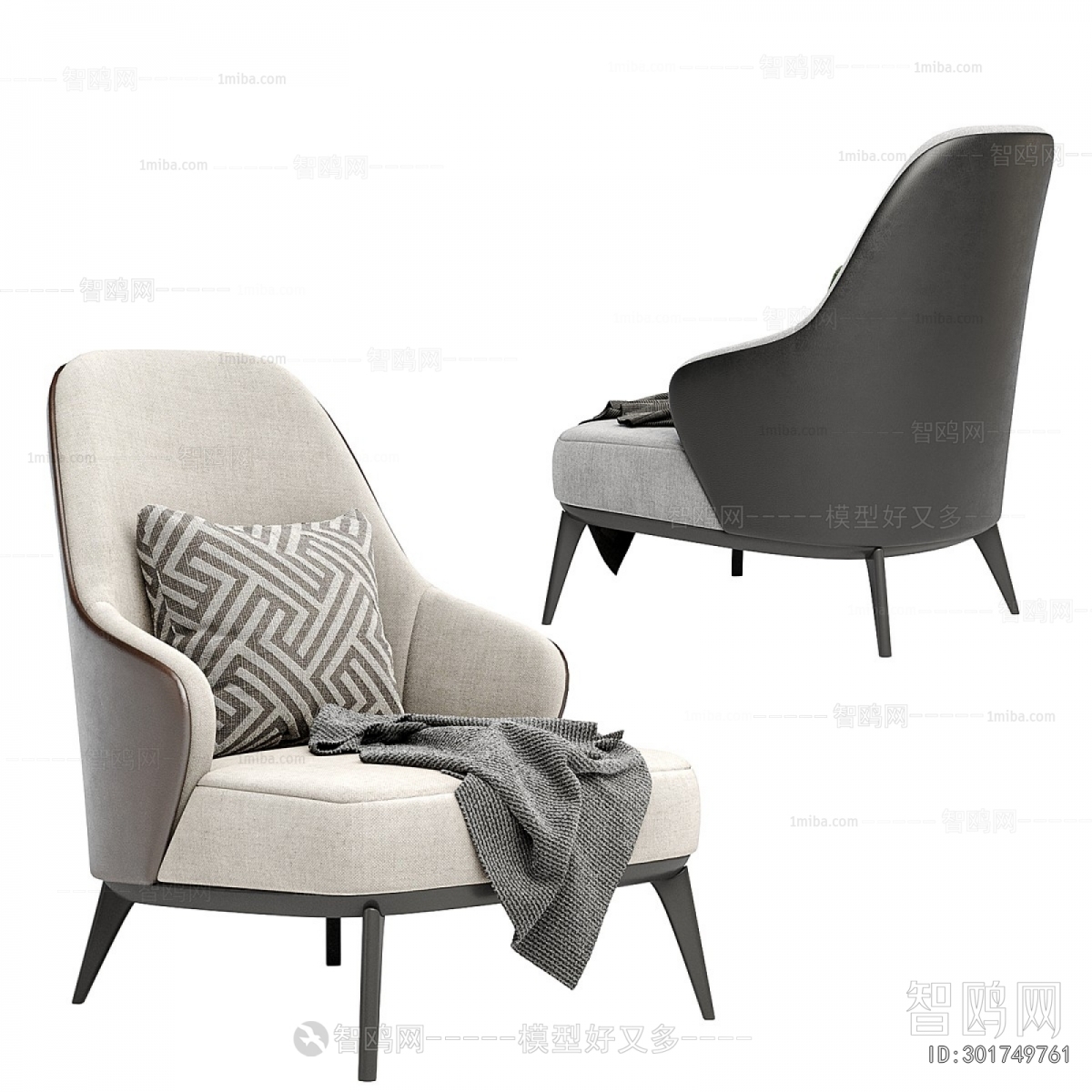 Modern Lounge Chair