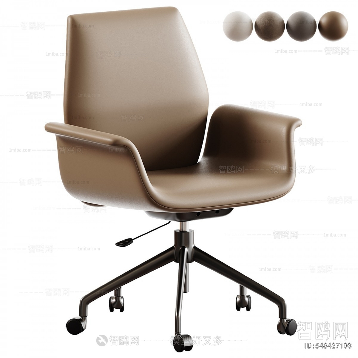 Modern Office Chair