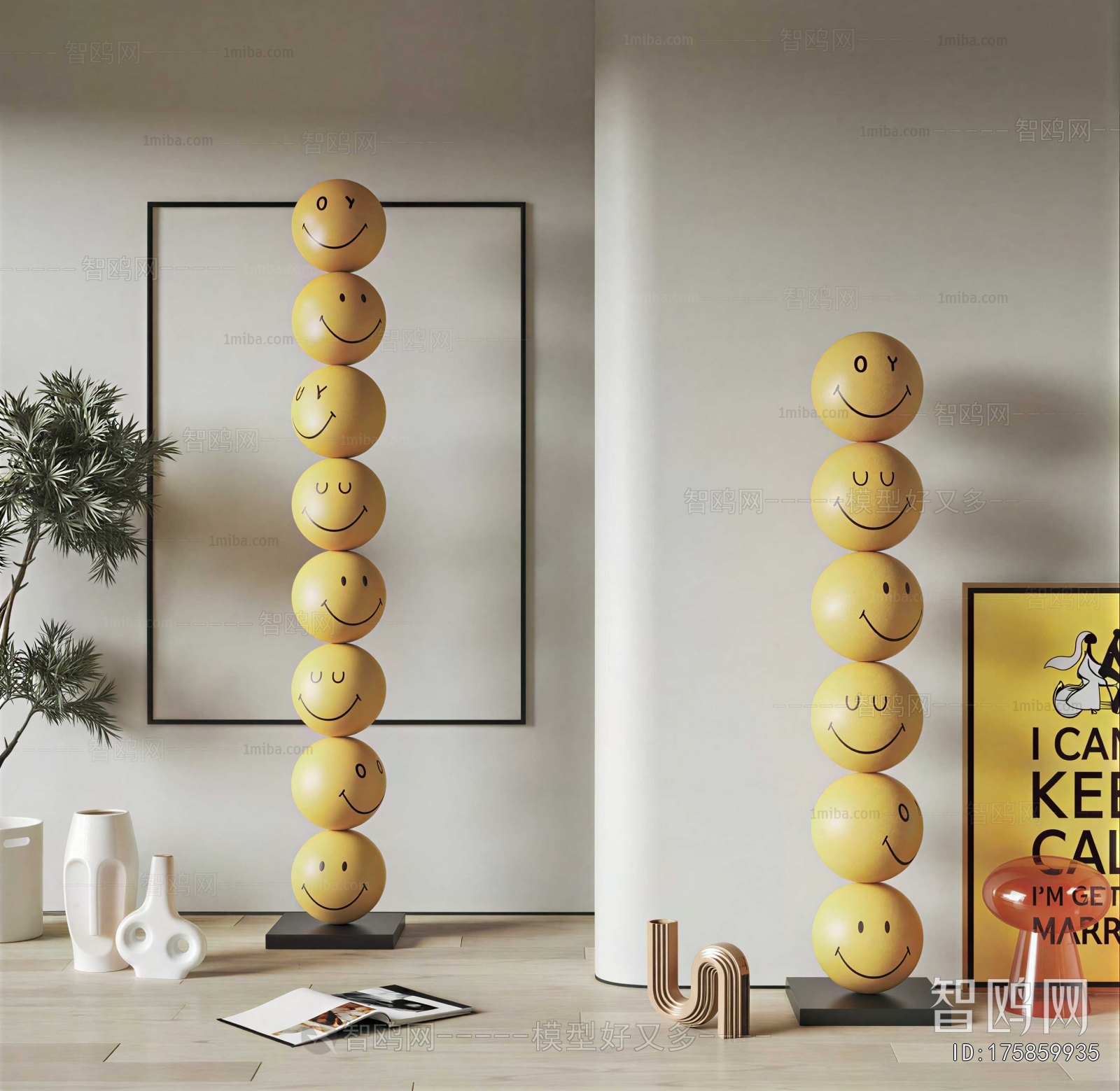 Modern Floor Lamp
