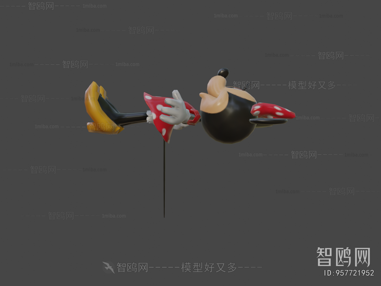 Modern Toys