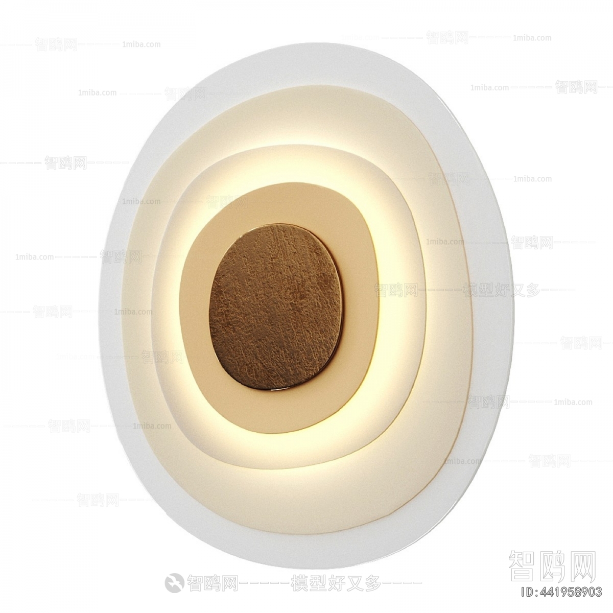 Modern Wall Lamp