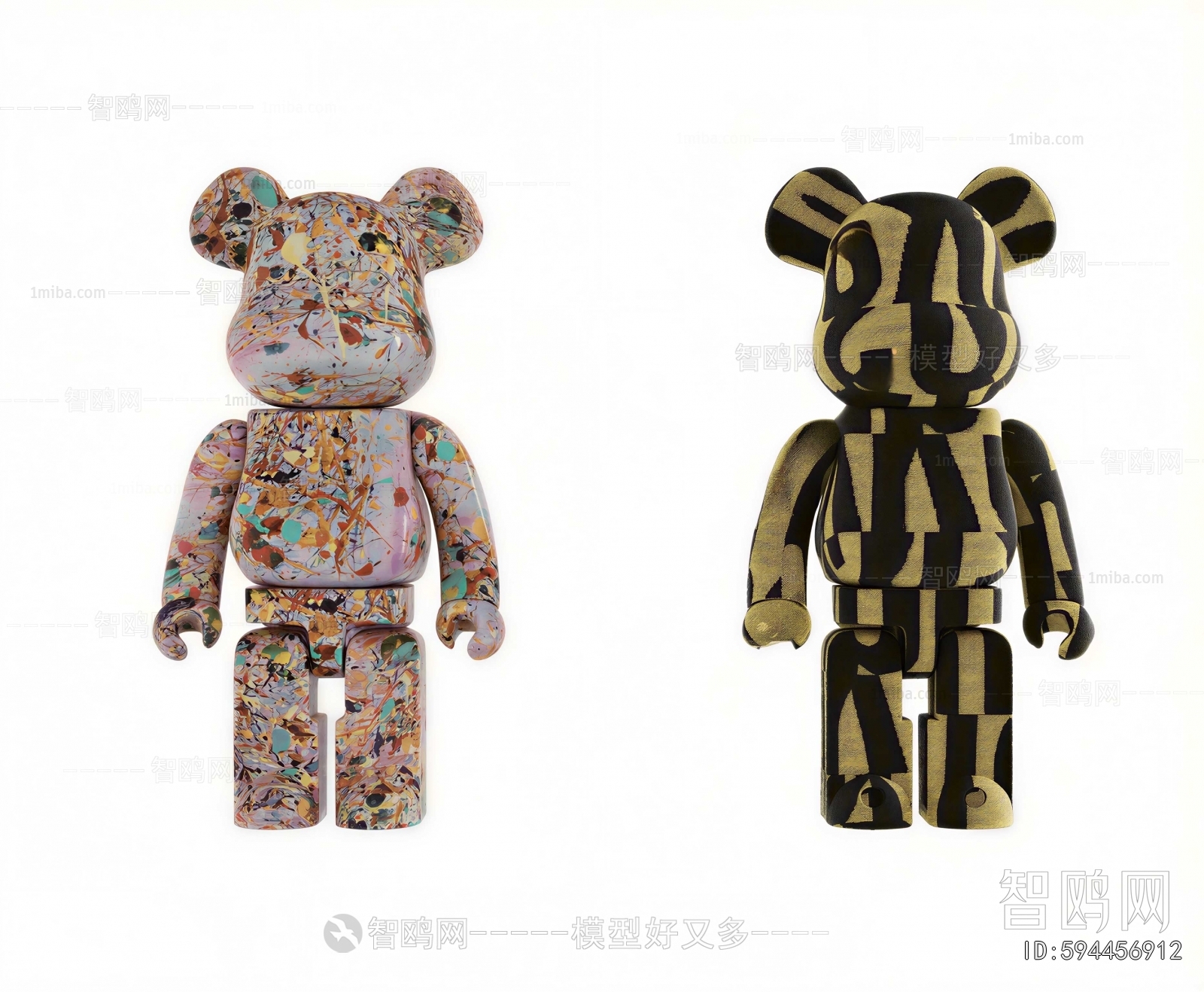 Modern Toys