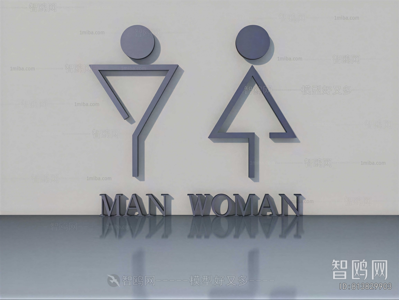 Modern LOGO Sign