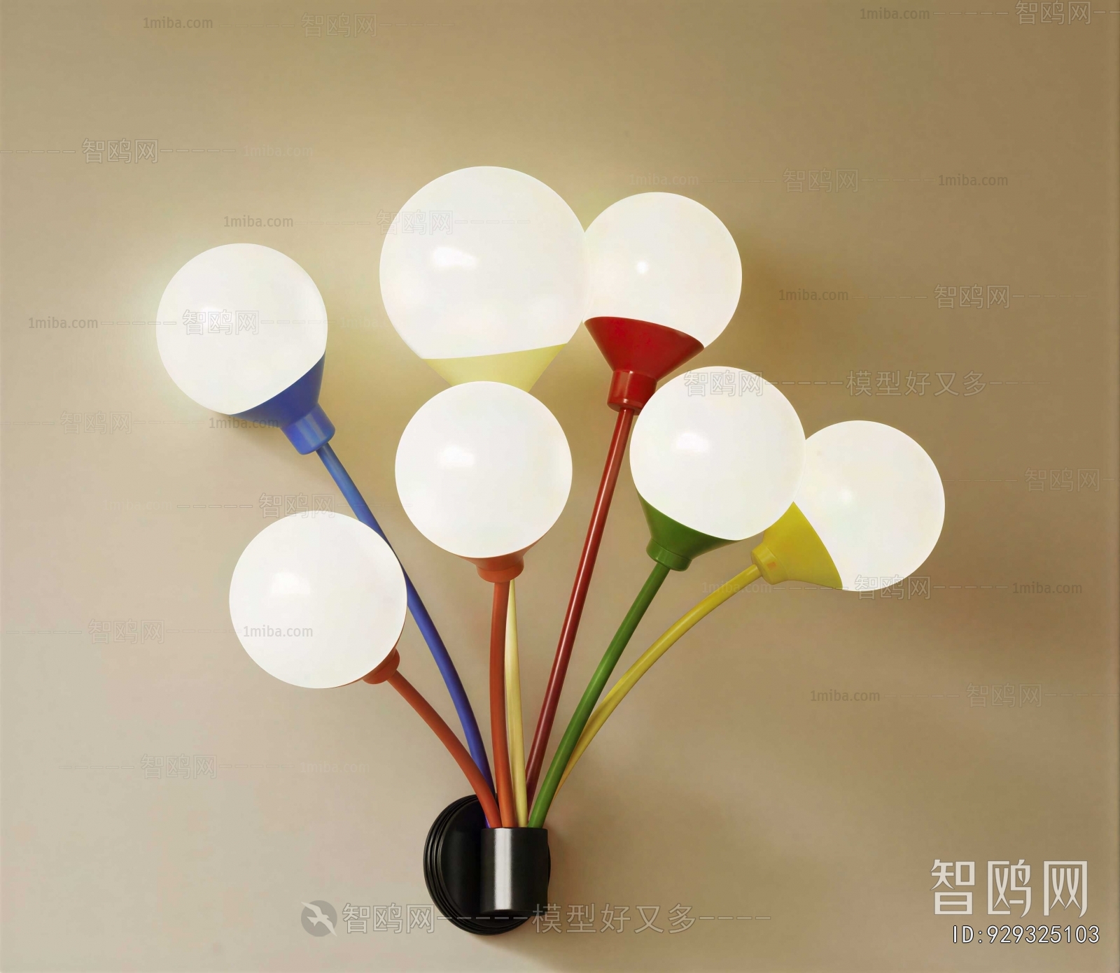 Modern Wall Lamp
