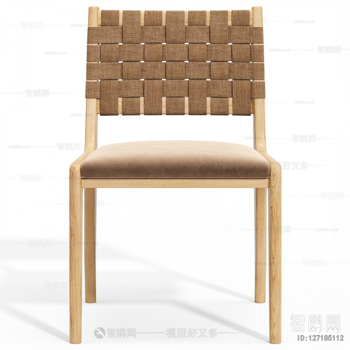 Modern Dining Chair