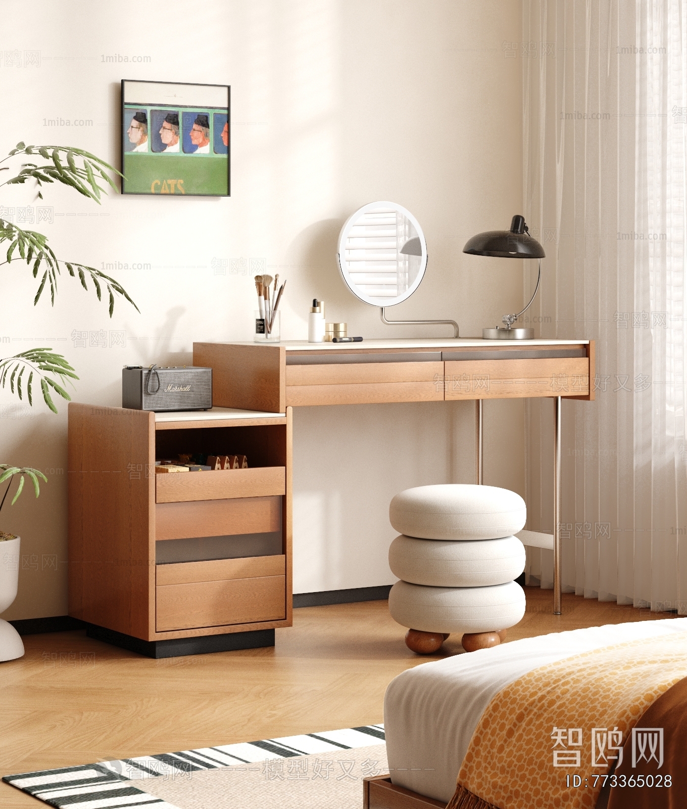Modern Dresser