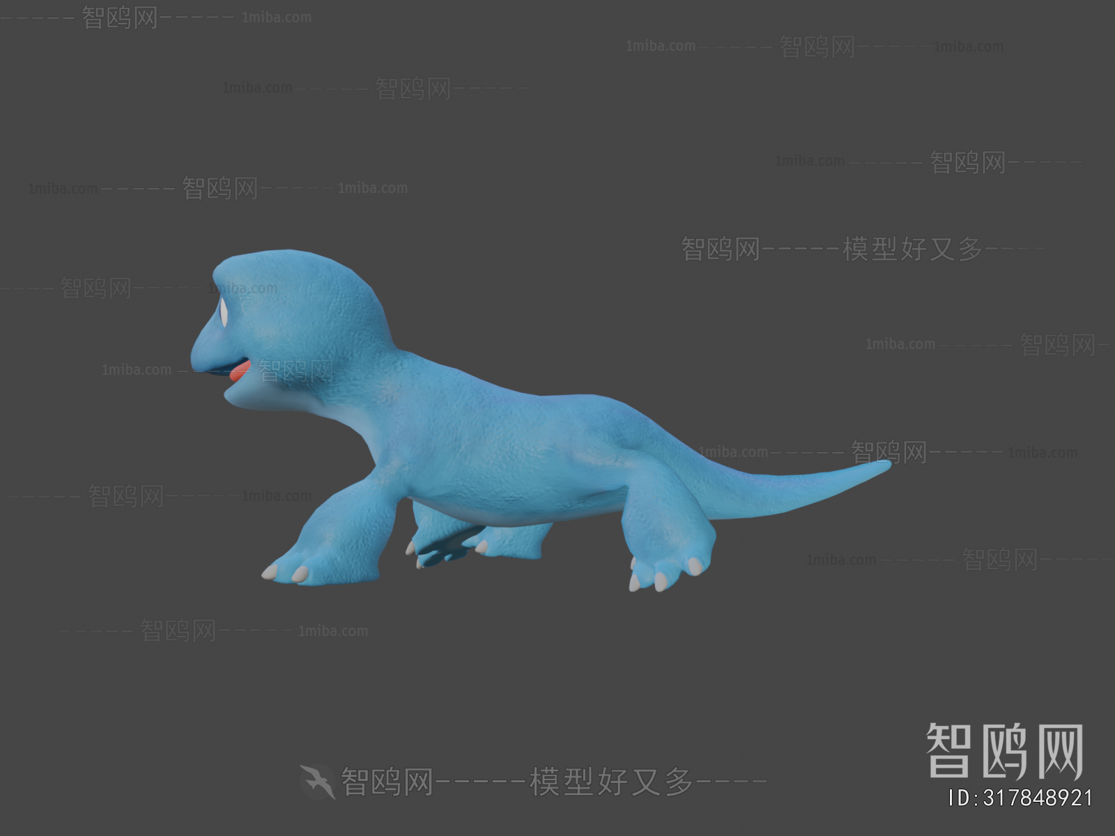 Modern Animal