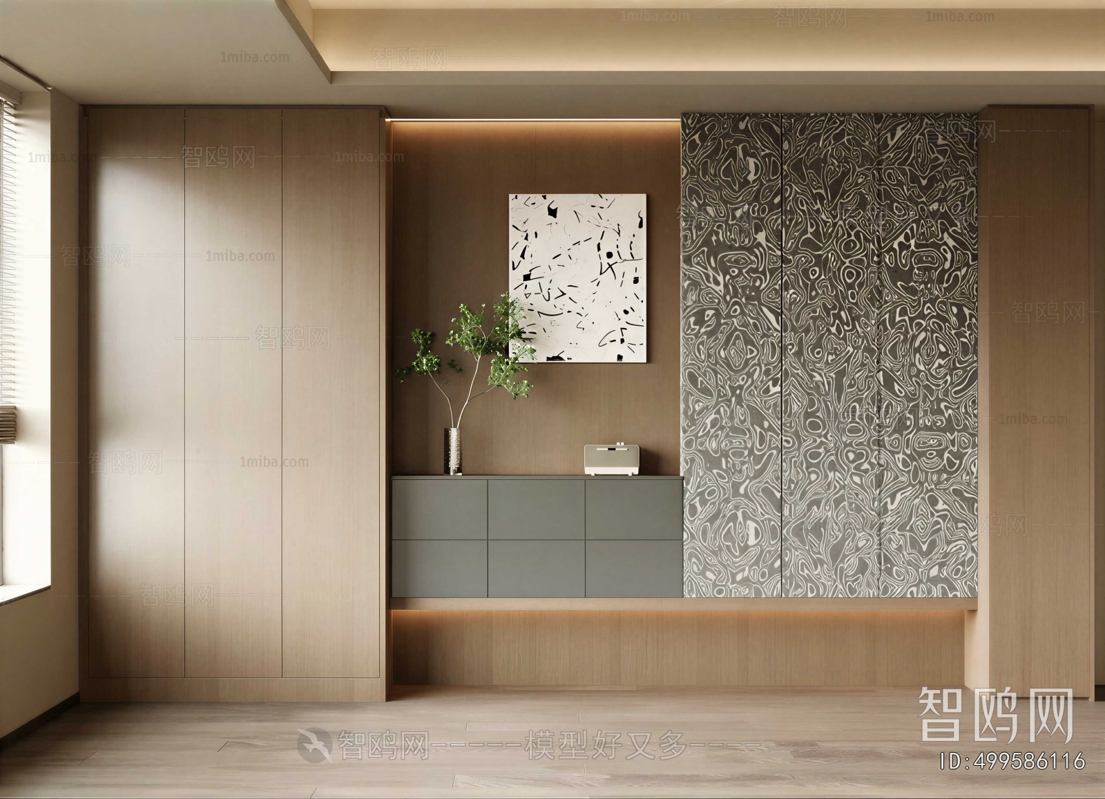 Modern Decorative Cabinet
