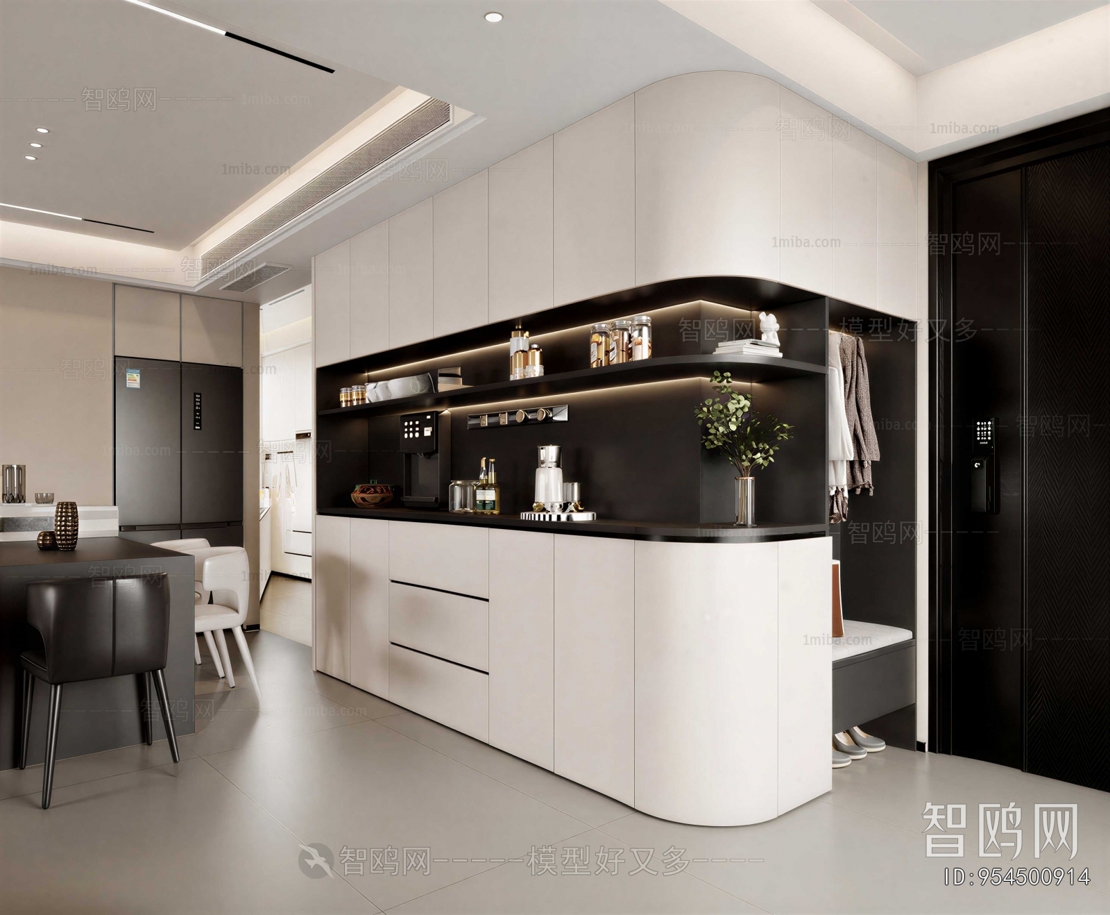 Modern Dining Room