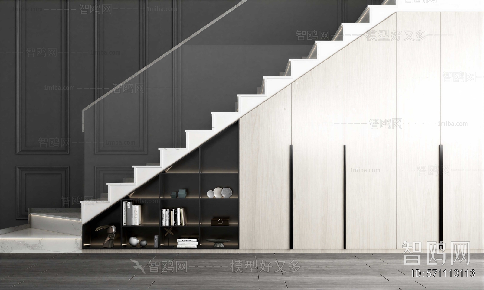 Modern Staircase