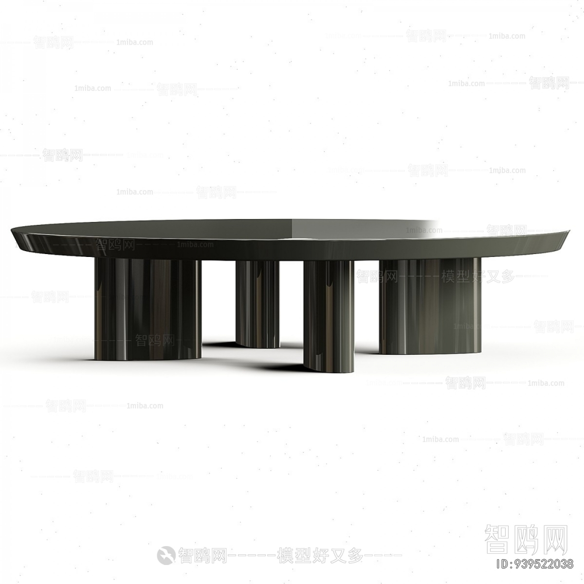 Modern Coffee Table