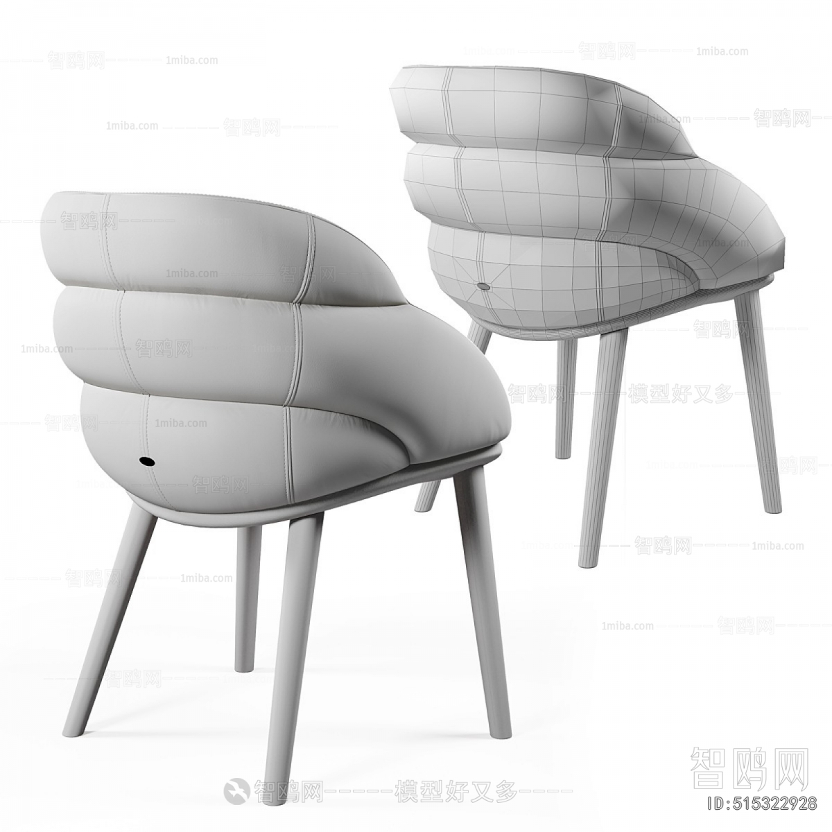 Modern Single Chair