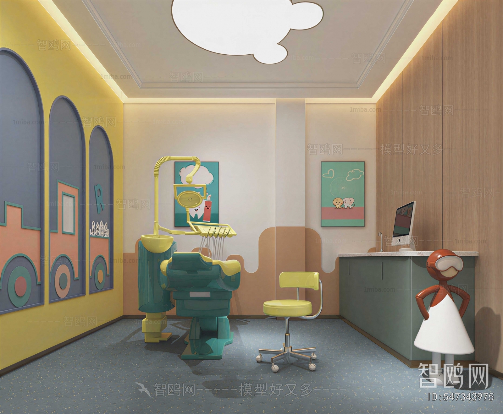 Modern Dental Clinic