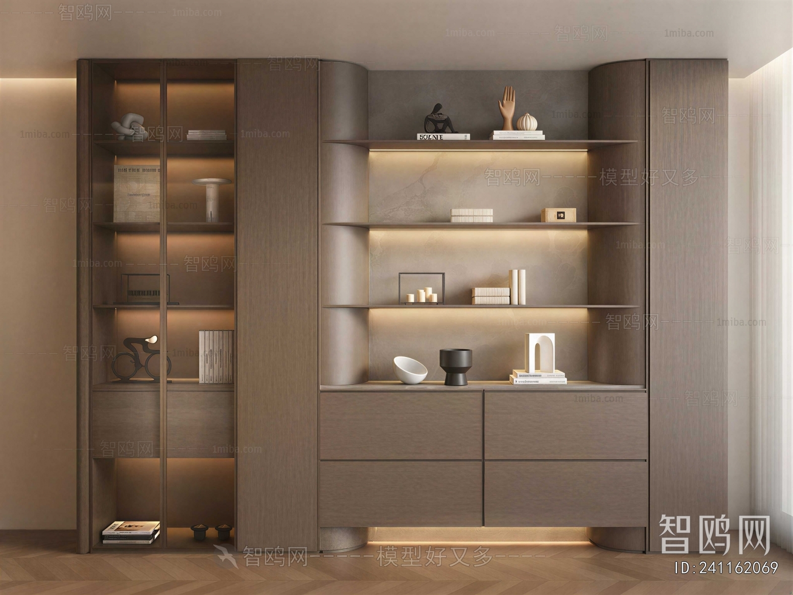 Modern Bookcase
