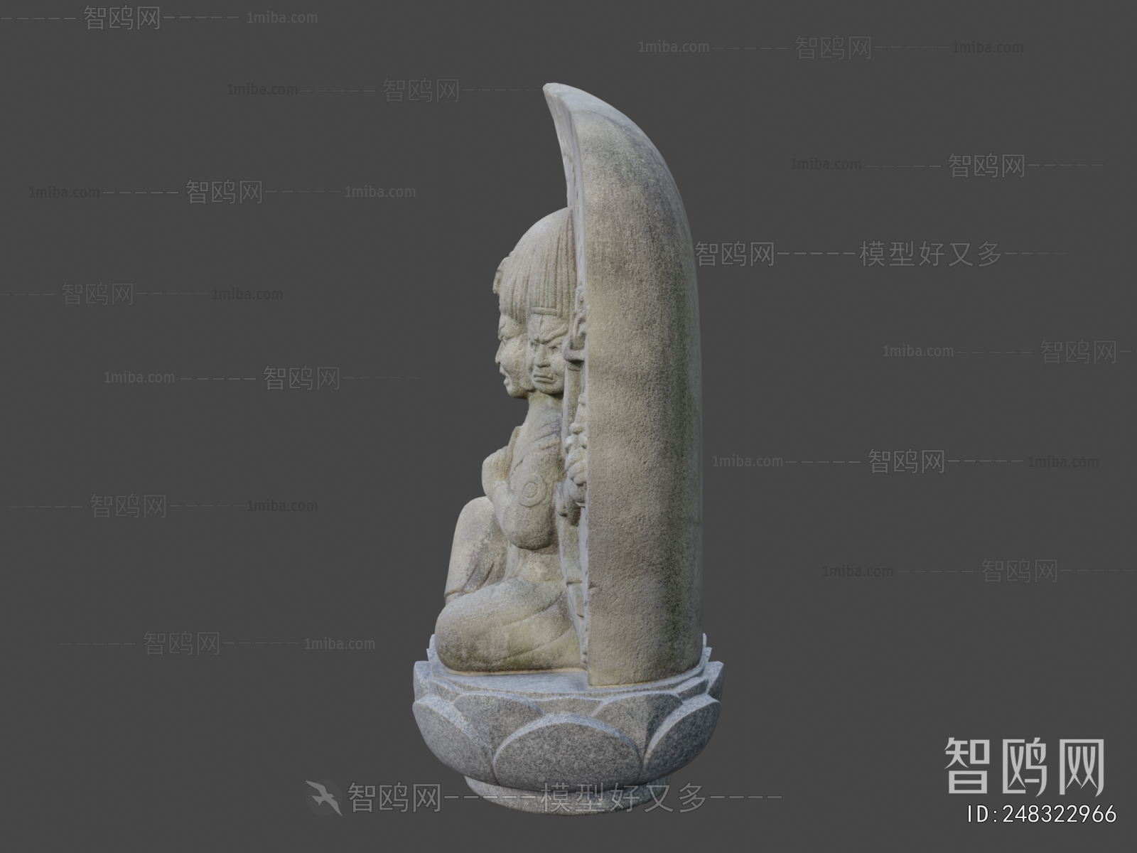 Modern Sculpture