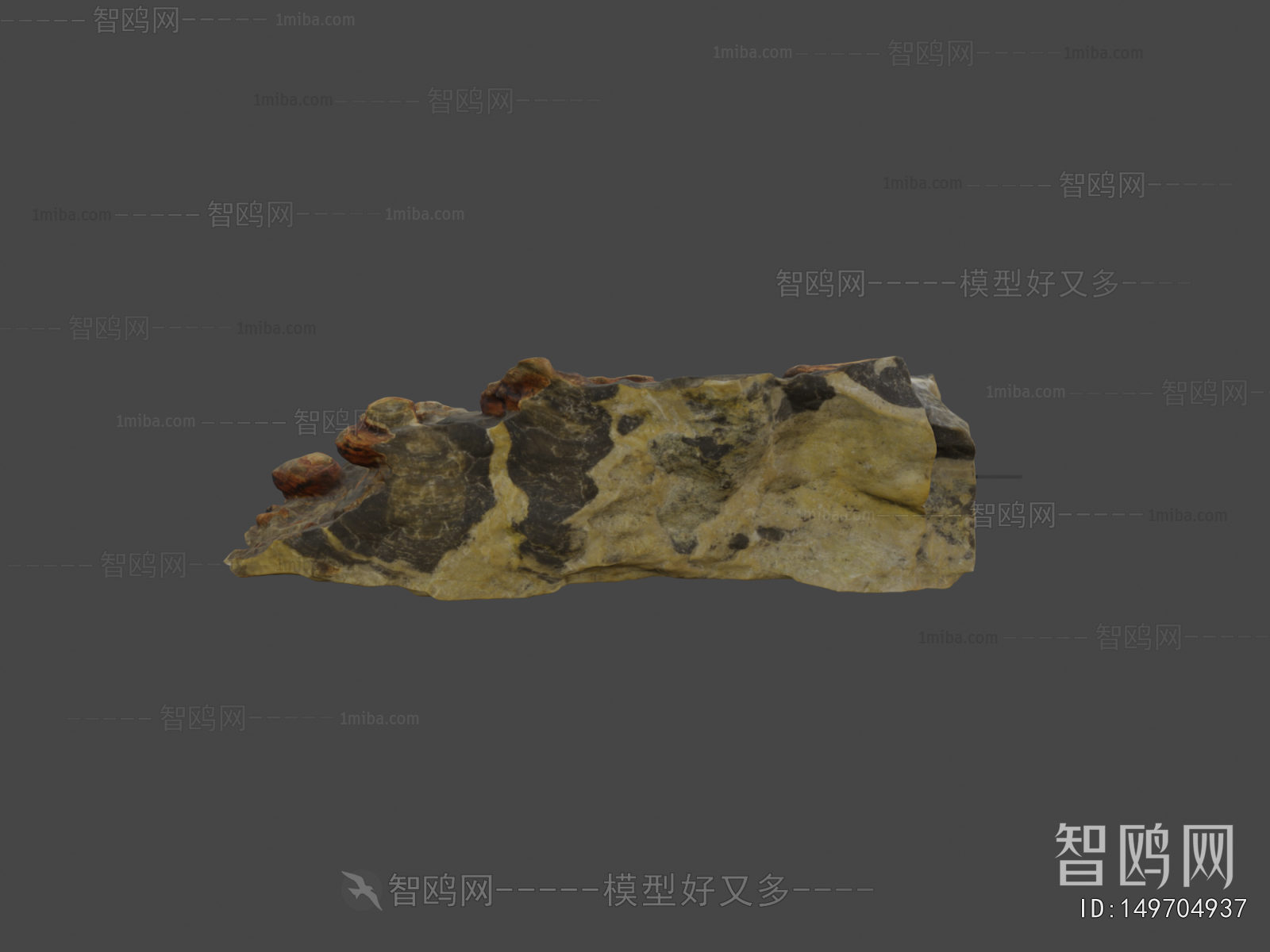 Modern Stone
