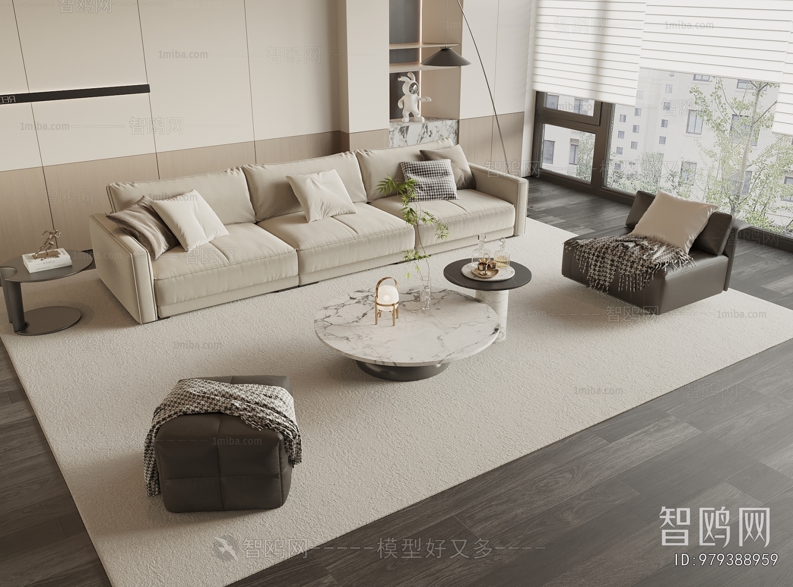 Modern Sofa Combination