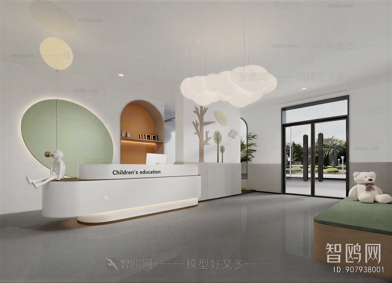 Modern Office Reception Desk