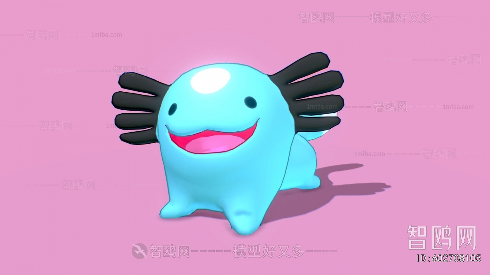 Modern Toys