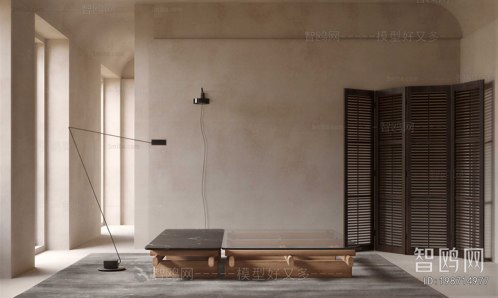 Modern Coffee Table