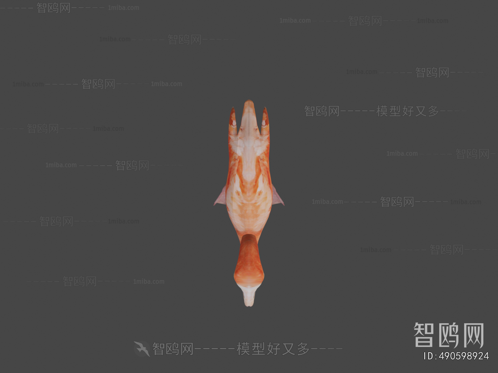 Modern Animal