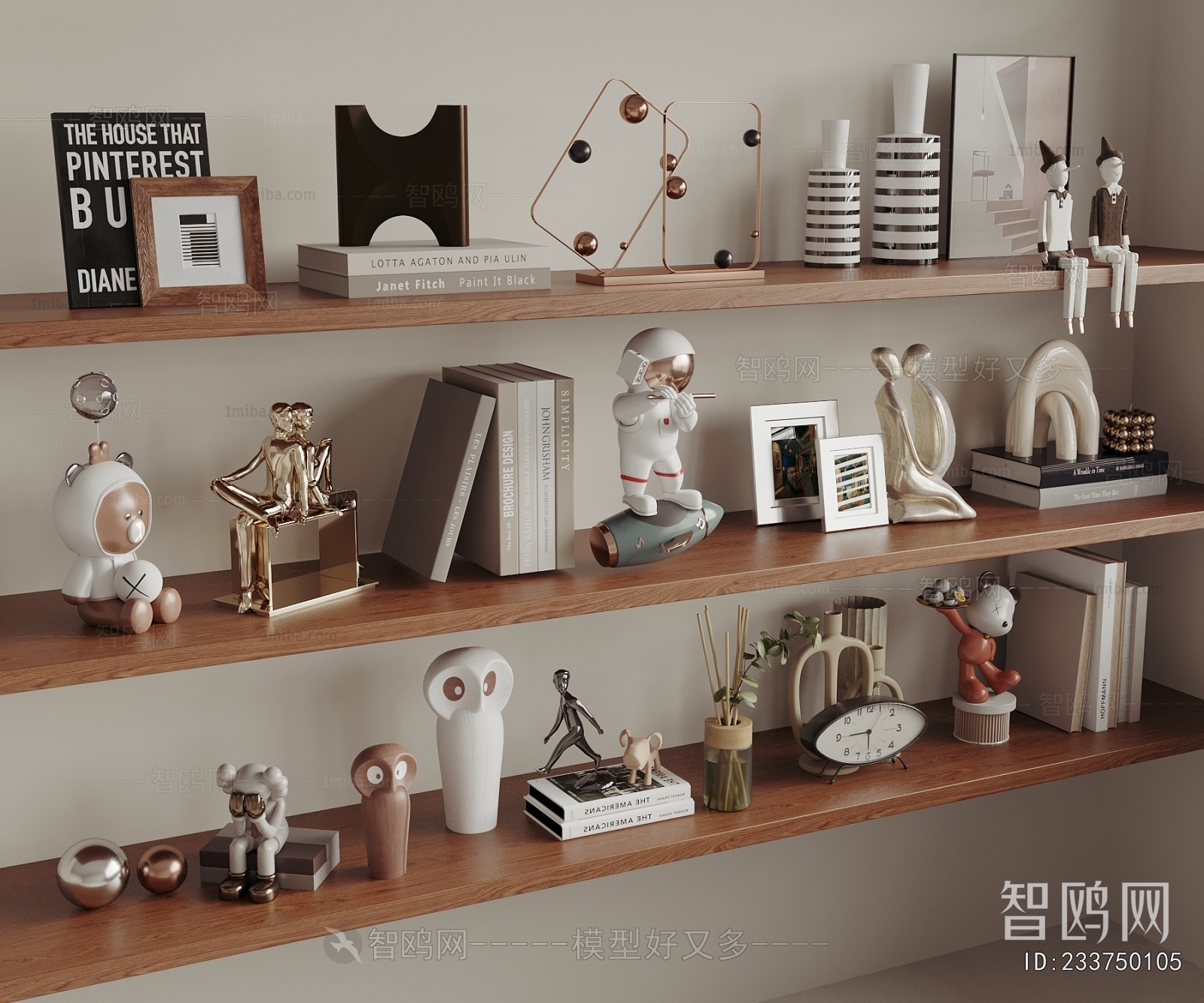 Modern Decorative Set