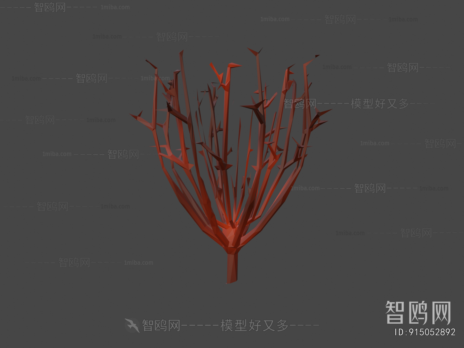 Modern Tree