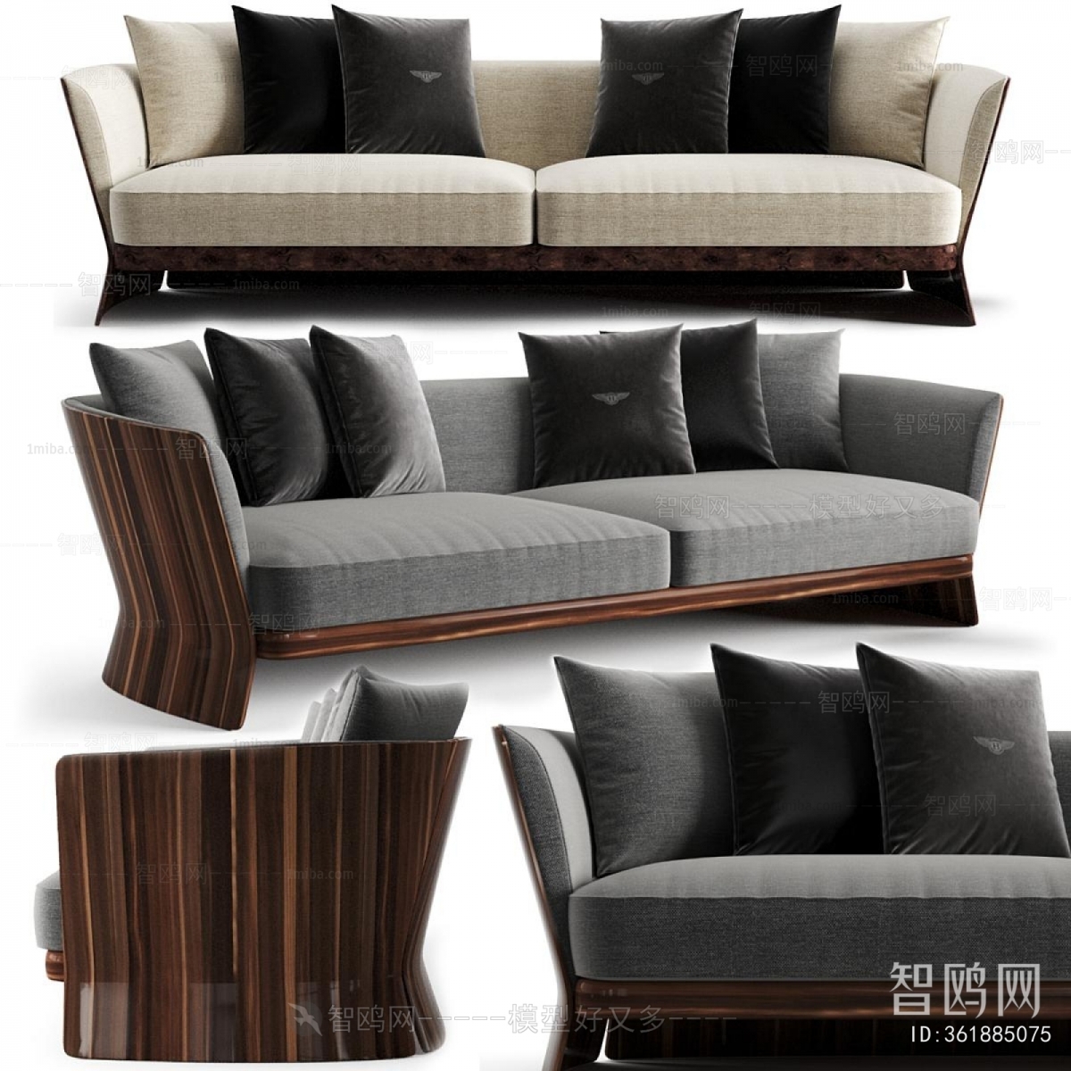 Modern A Sofa For Two
