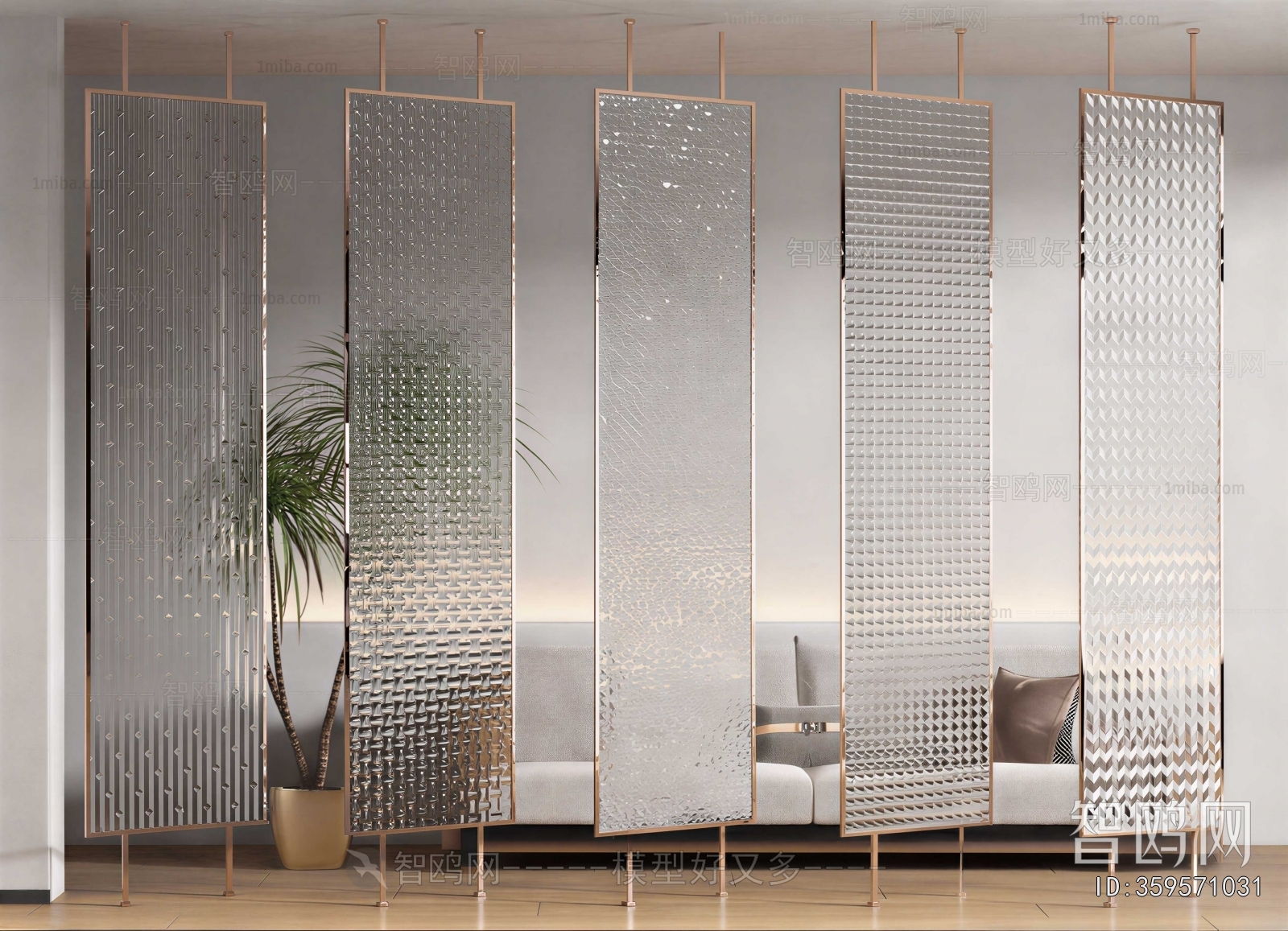 Modern Glass Screen Partition