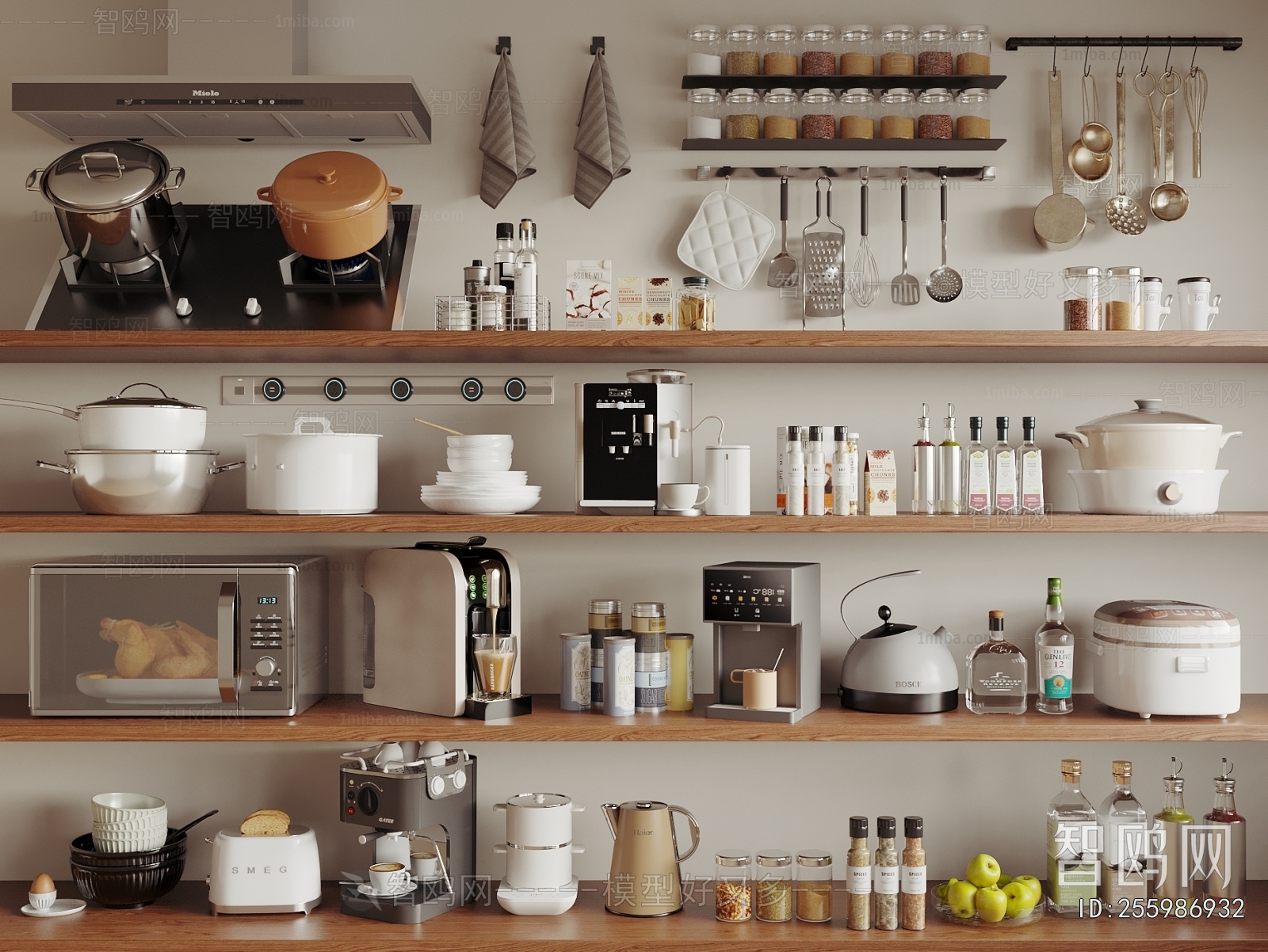 Modern Electric Kitchen Appliances