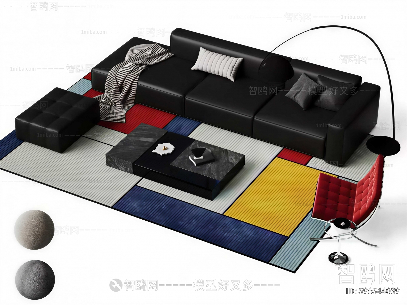 Modern Sofa Combination