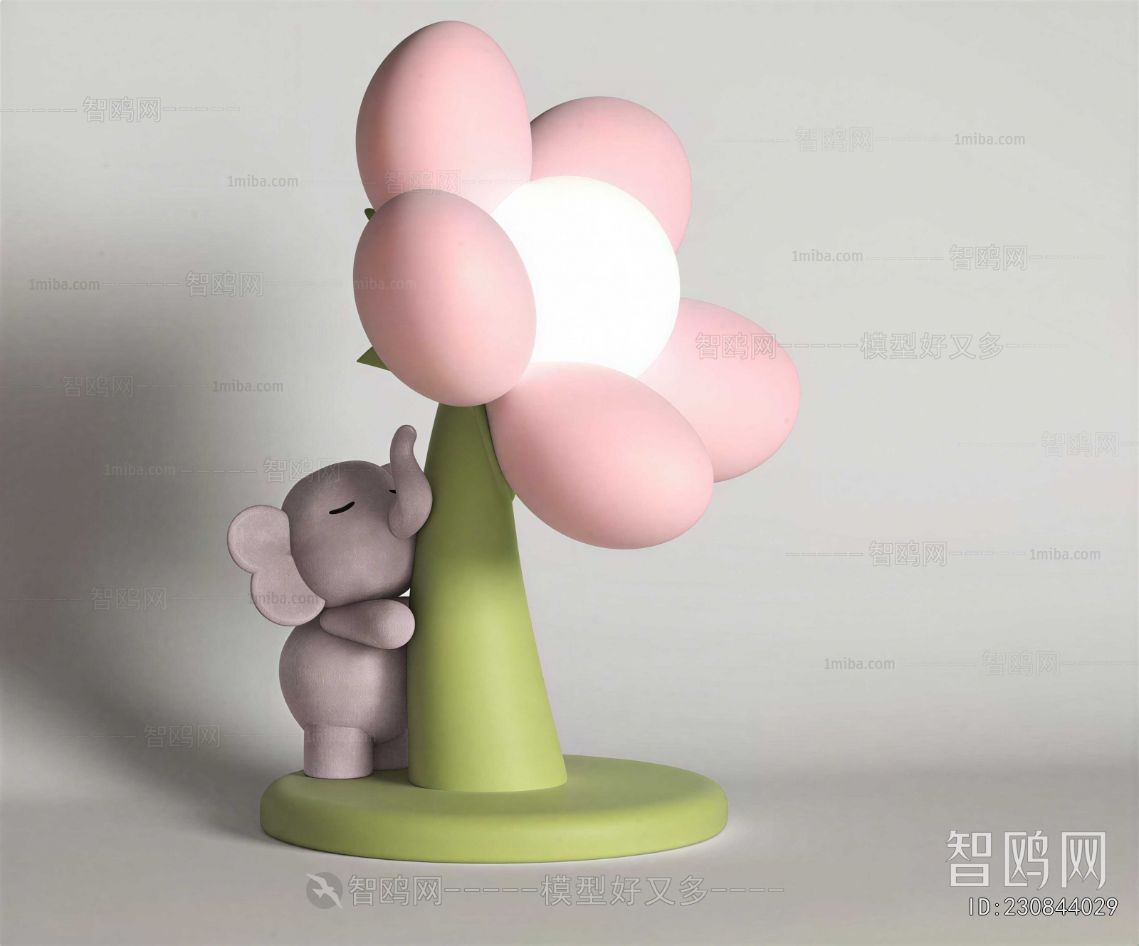 Modern Children's Lamp