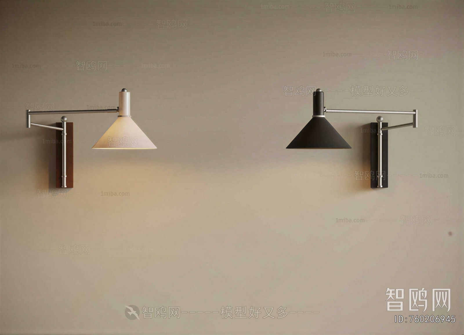 Modern Wall Lamp